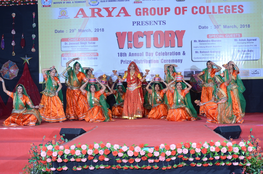 Arya College of Engineering Jaipur Cultural photo 7